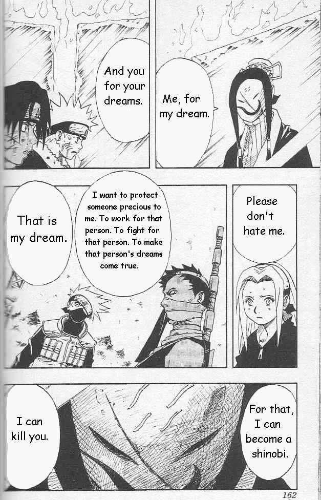 Naruto chapter 25 page 17