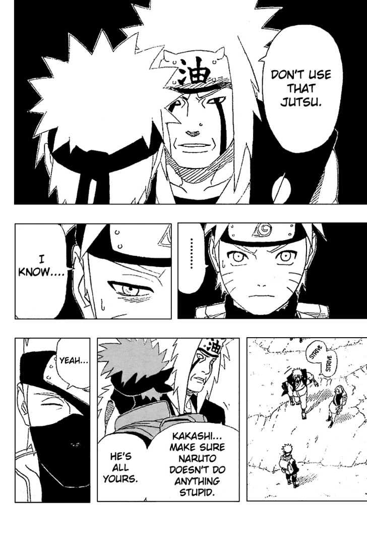 Naruto chapter 251 page 15