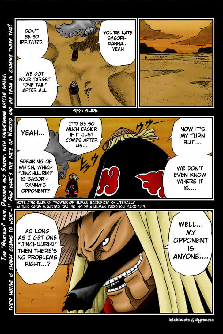 Naruto chapter 251 page 21