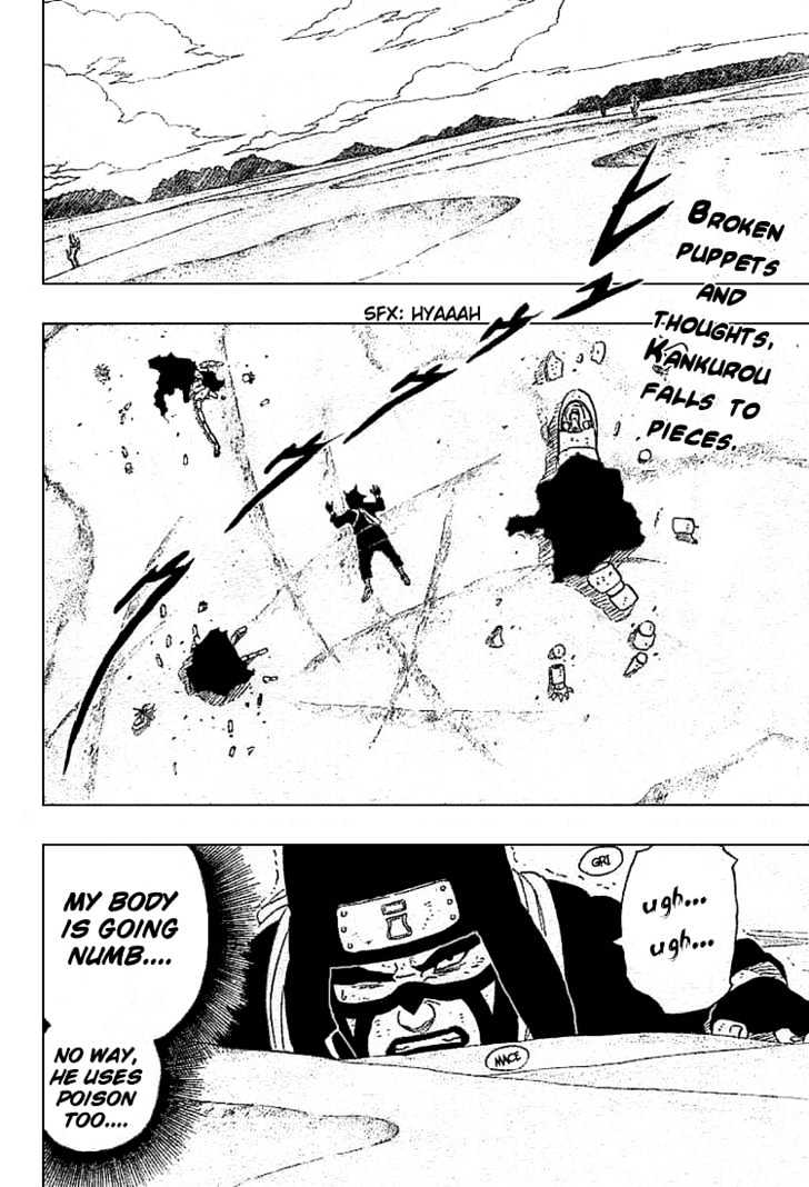 Naruto chapter 251 page 3