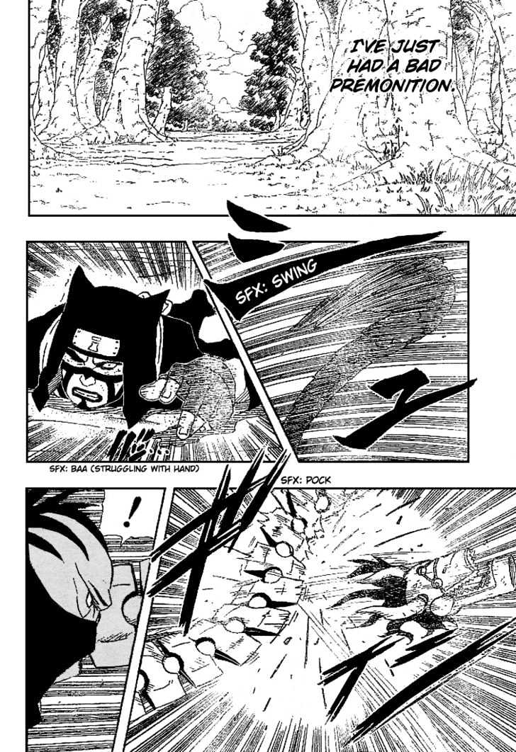 Naruto chapter 251 page 7
