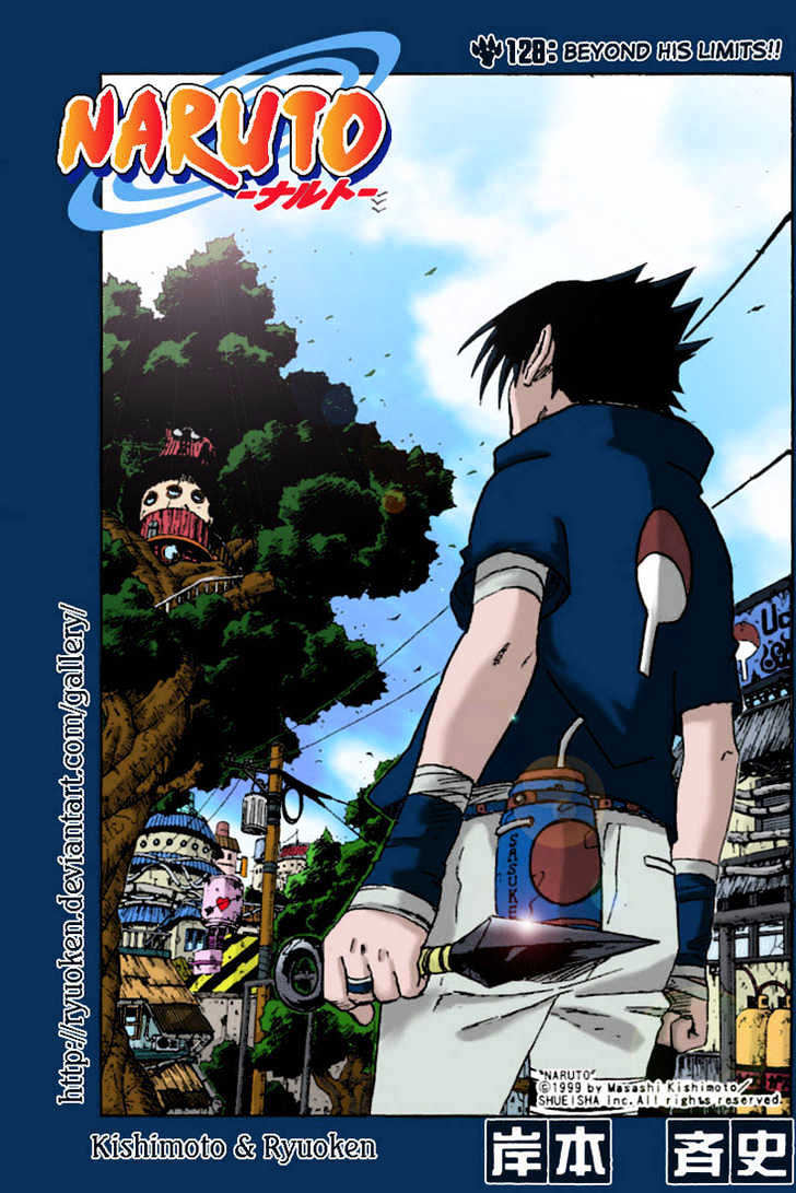 Naruto chapter 253 page 4