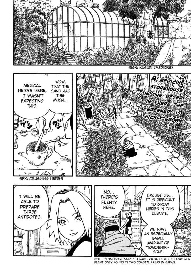 Naruto chapter 254 page 2
