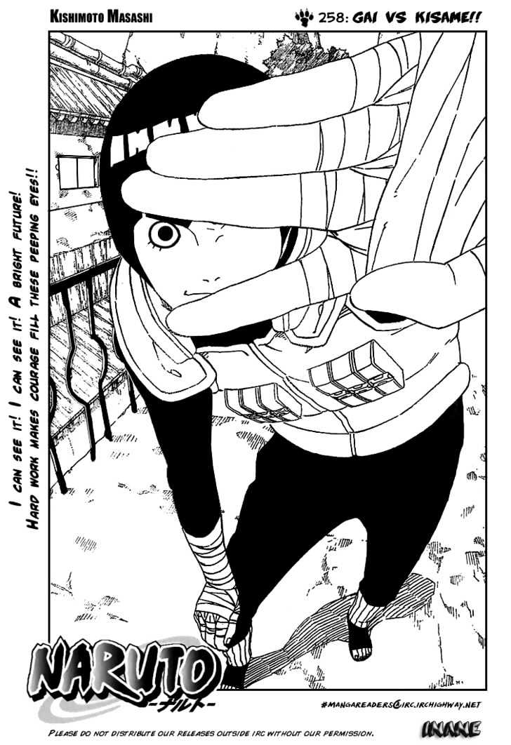 Naruto chapter 258 page 1