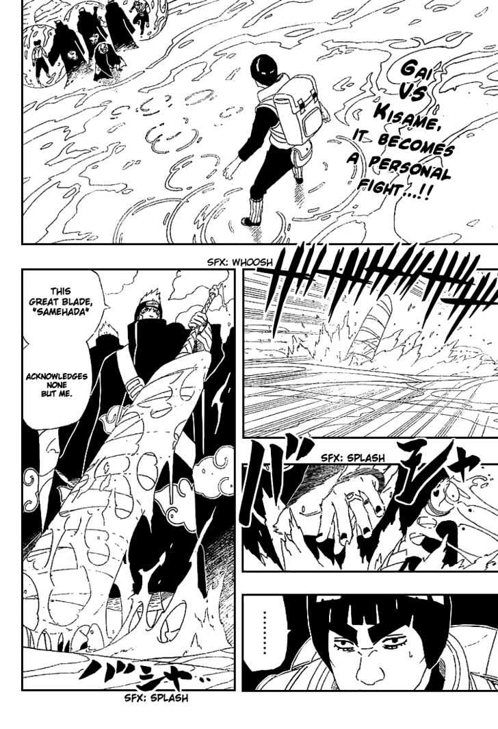 Naruto chapter 258 page 3