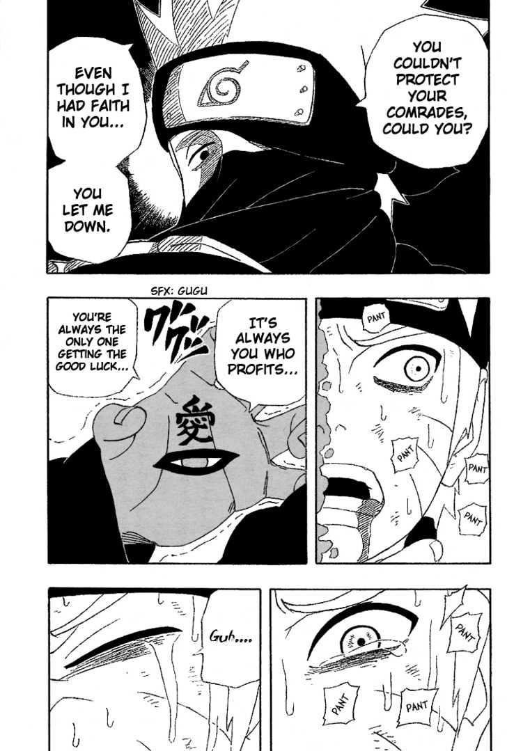 Naruto chapter 259 page 18