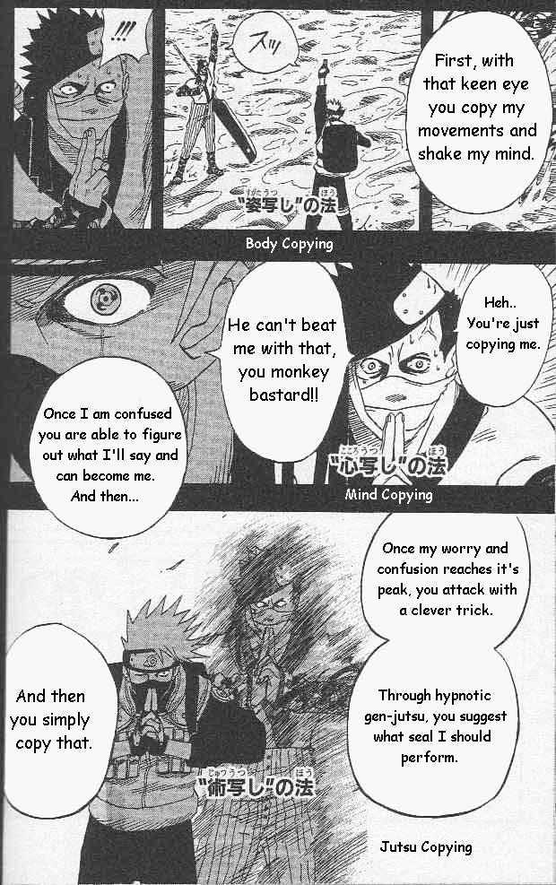 Naruto chapter 26 page 15