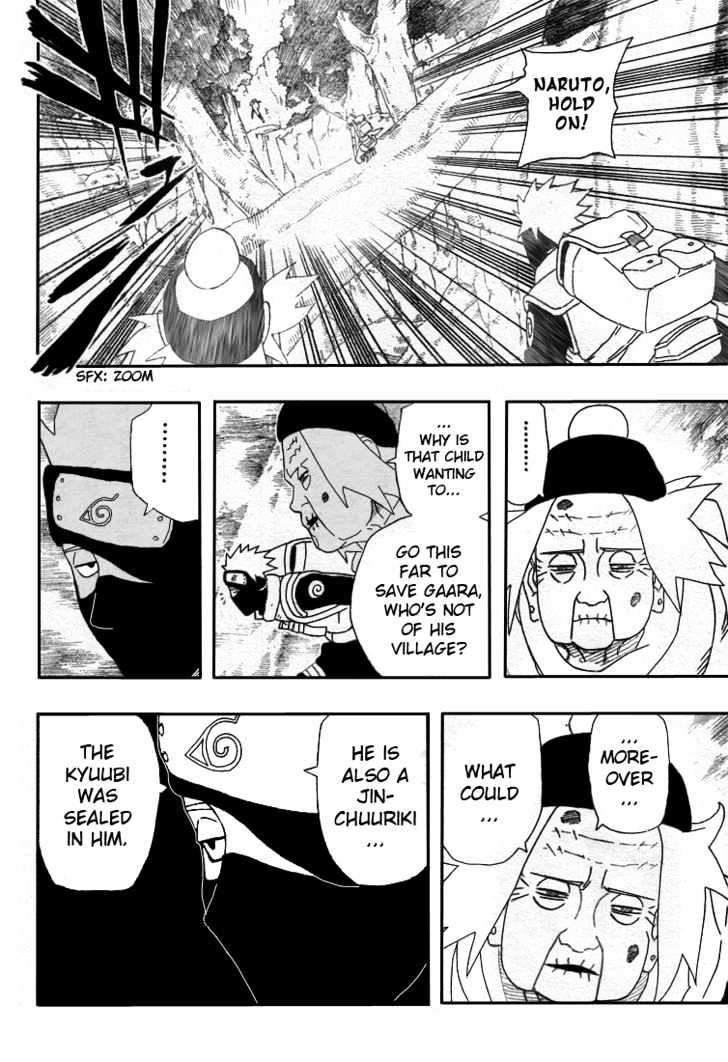Naruto chapter 262 page 12