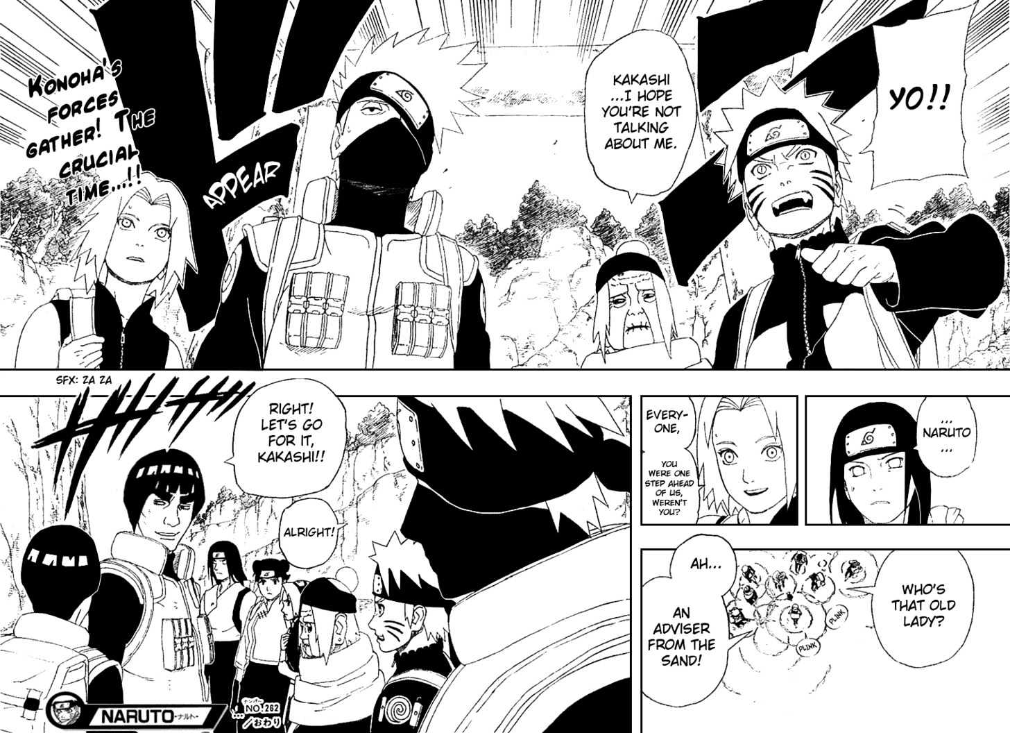 Naruto chapter 262 page 20