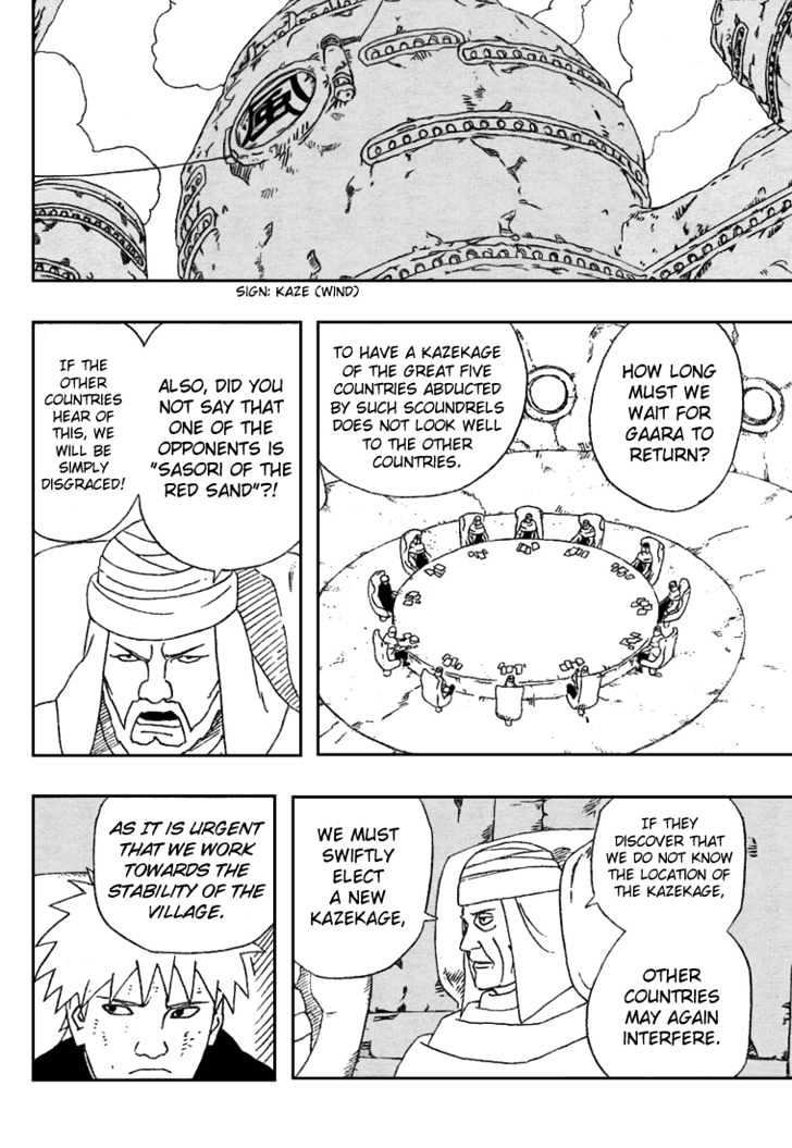 Naruto chapter 266 page 8