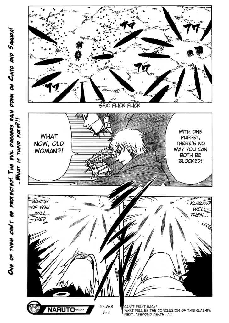 Naruto chapter 268 page 19