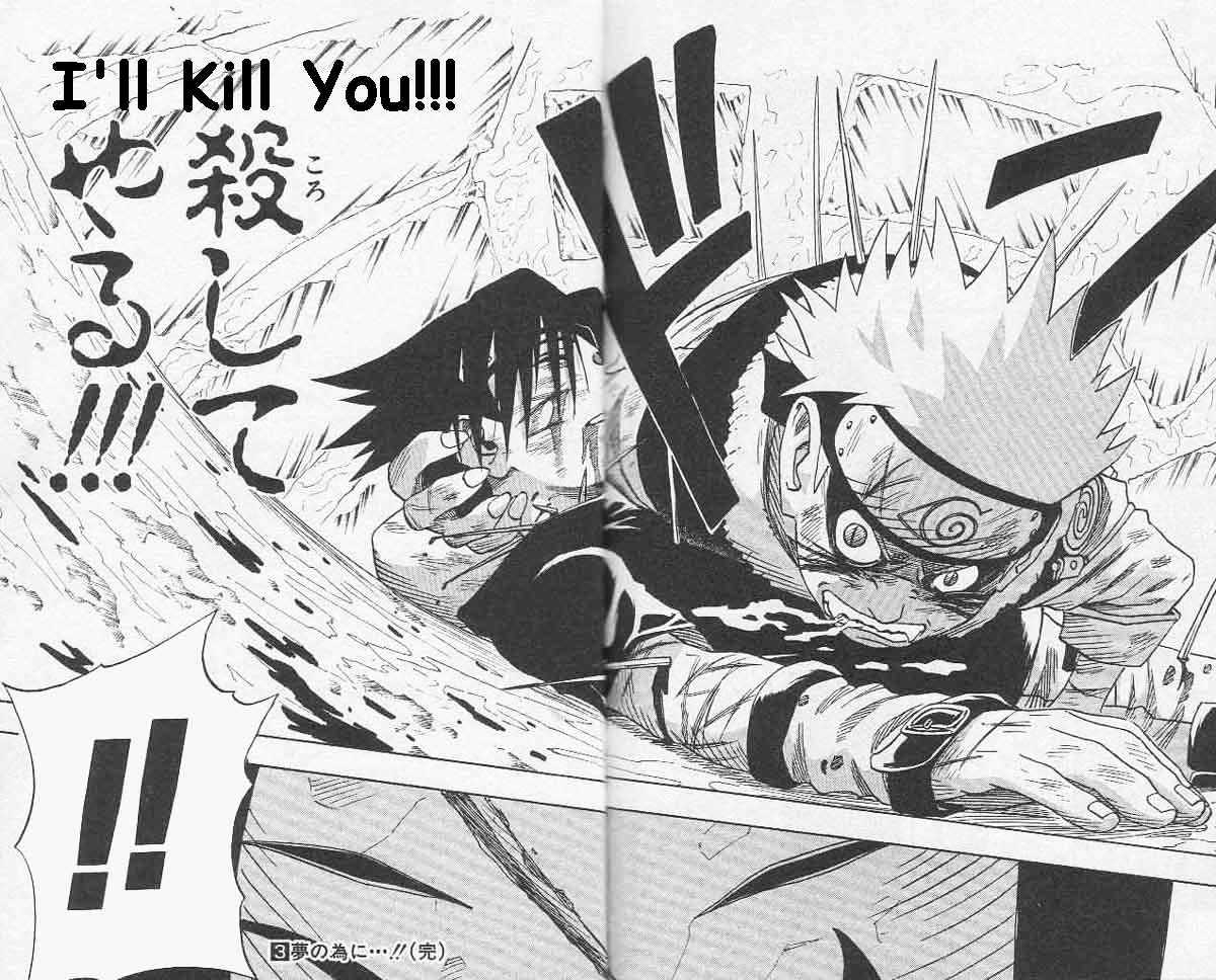 Naruto chapter 27 page 18