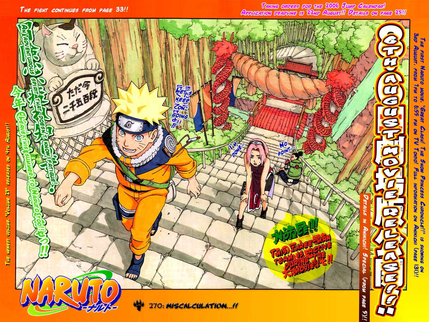 Naruto chapter 270 page 3