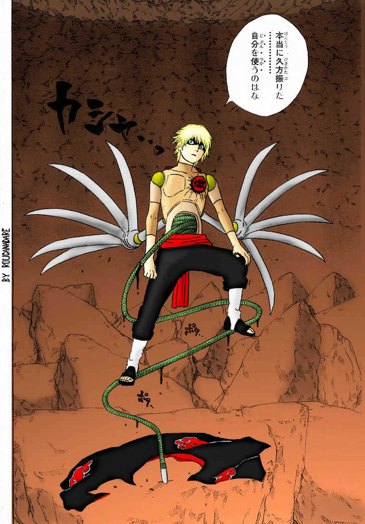 Naruto chapter 271 page 13
