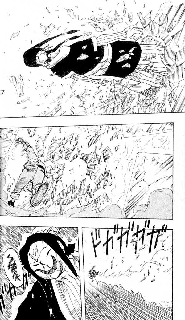 Naruto chapter 28 page 16