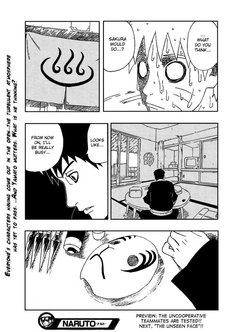 Naruto chapter 286 page 17