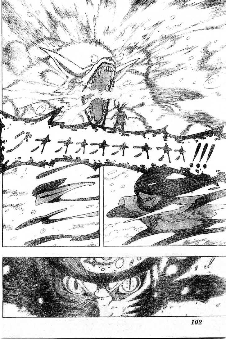 Naruto chapter 292 page 6
