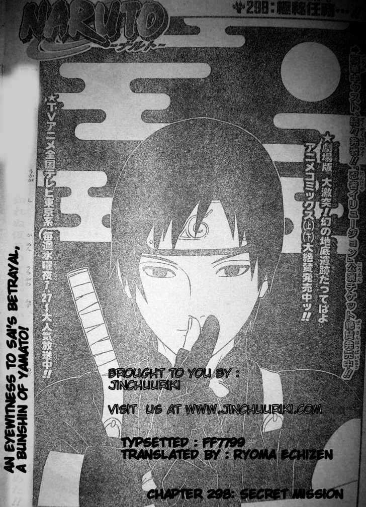 Naruto chapter 298 page 2