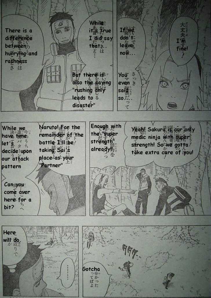 Naruto chapter 299 page 7
