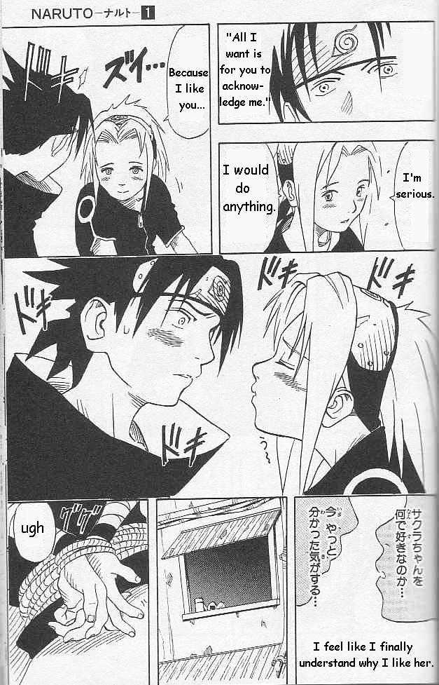 Naruto chapter 3 page 18