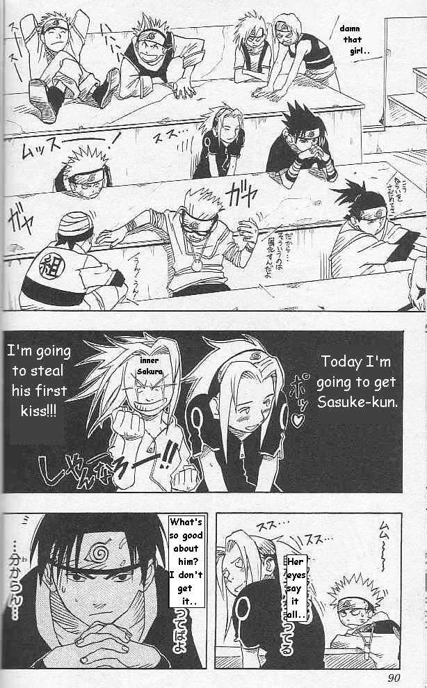 Naruto chapter 3 page 7