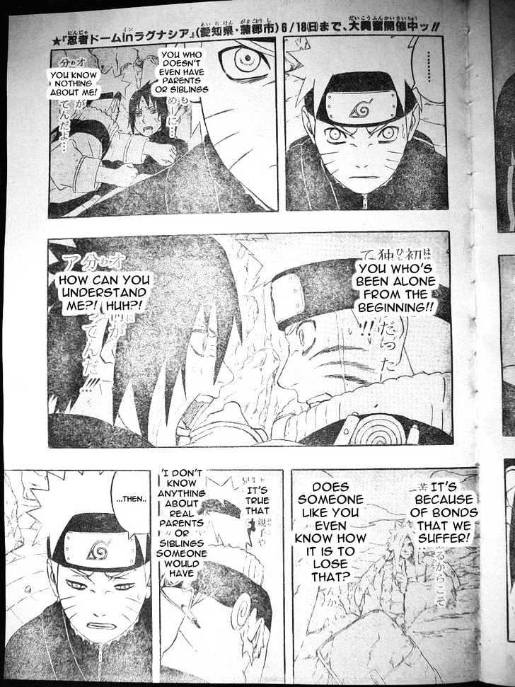 Naruto chapter 307 page 9