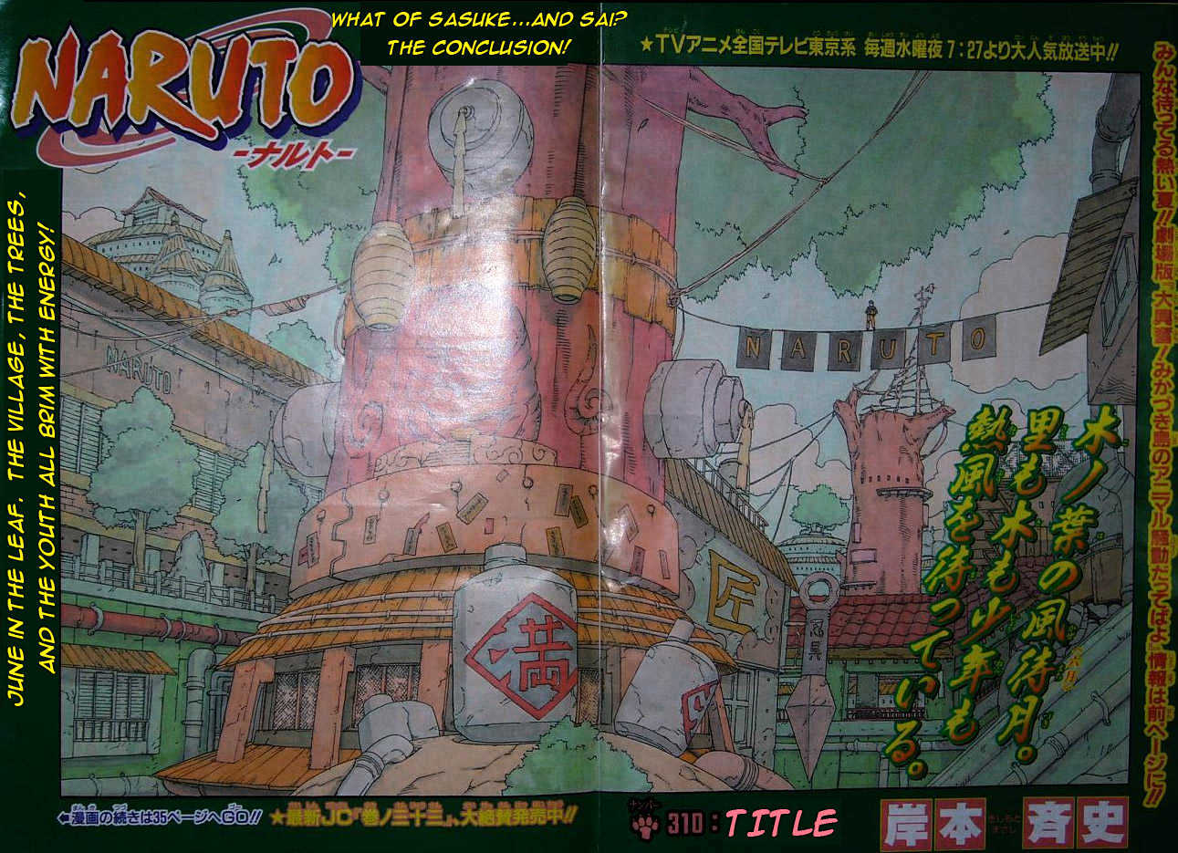 Naruto chapter 310 page 1