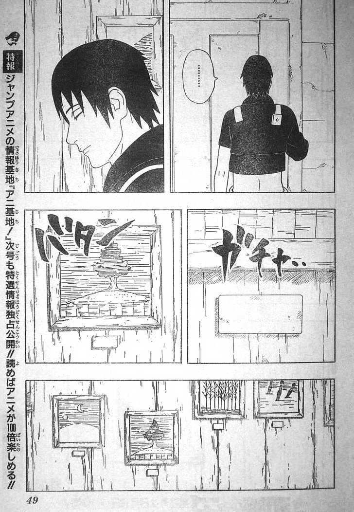 Naruto chapter 310 page 16