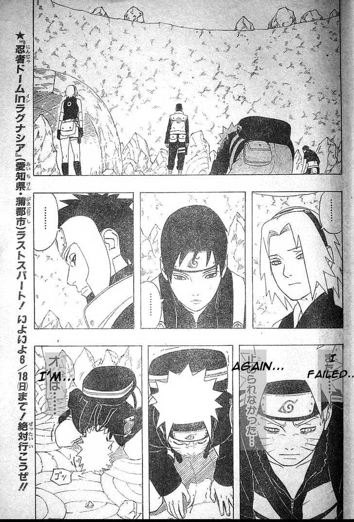 Naruto chapter 310 page 2