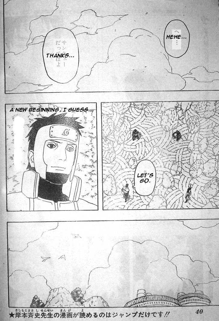 Naruto chapter 310 page 7