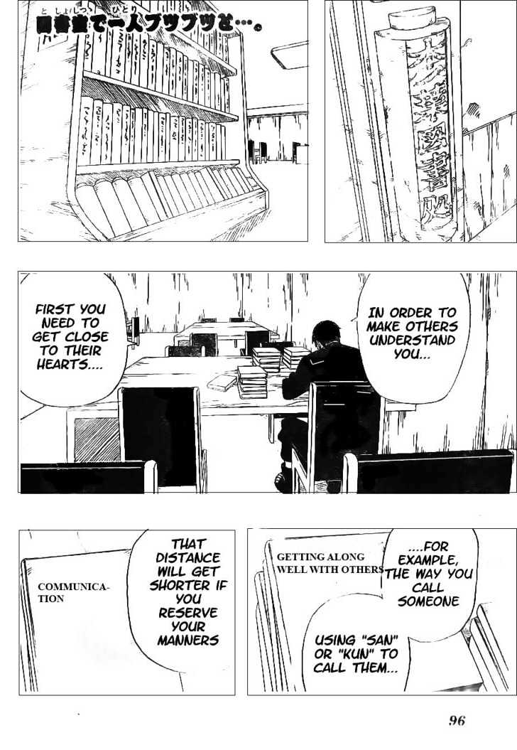 Naruto chapter 311 page 3