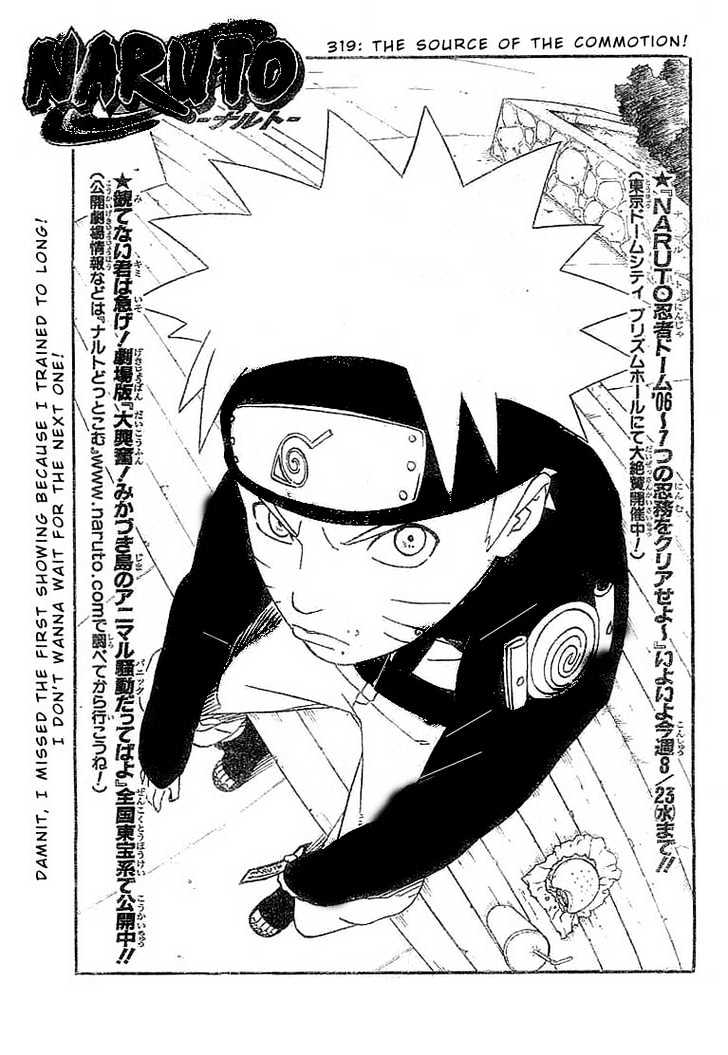 Naruto chapter 319 page 6