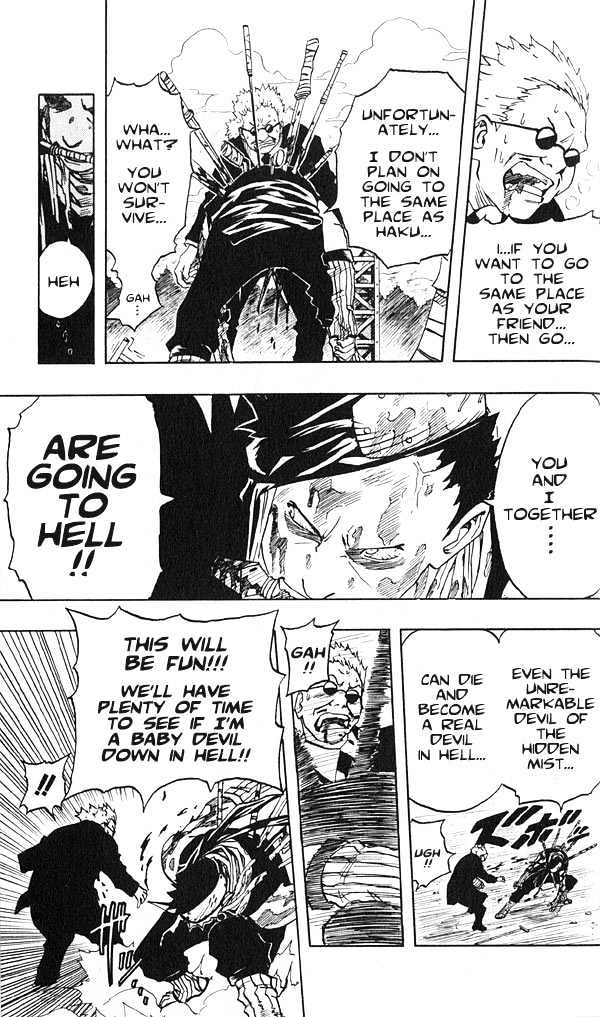 Naruto chapter 32 page 17