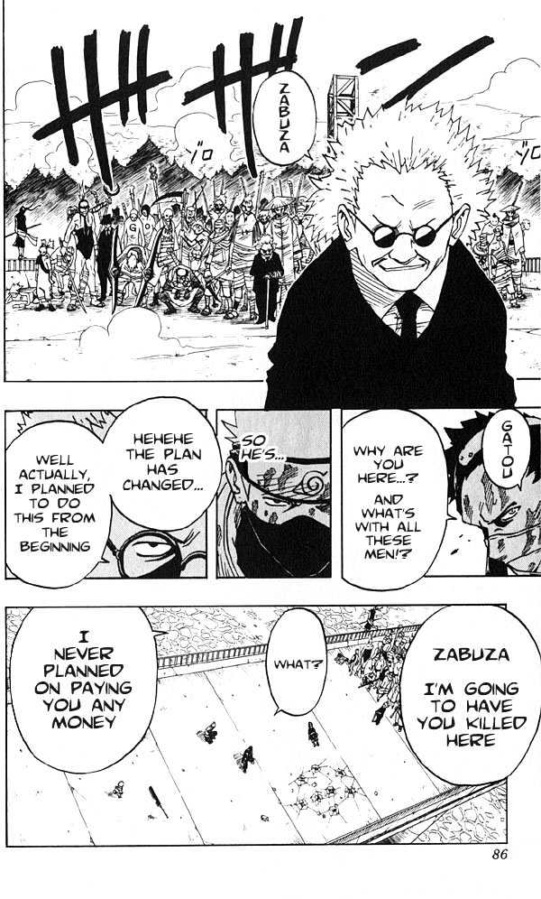 Naruto chapter 32 page 4