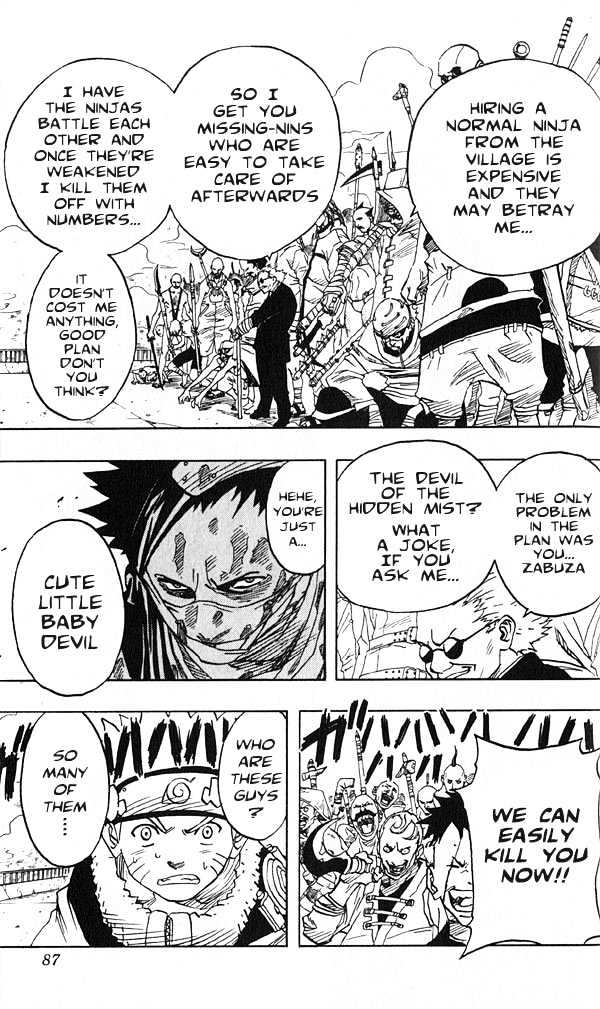 Naruto chapter 32 page 5