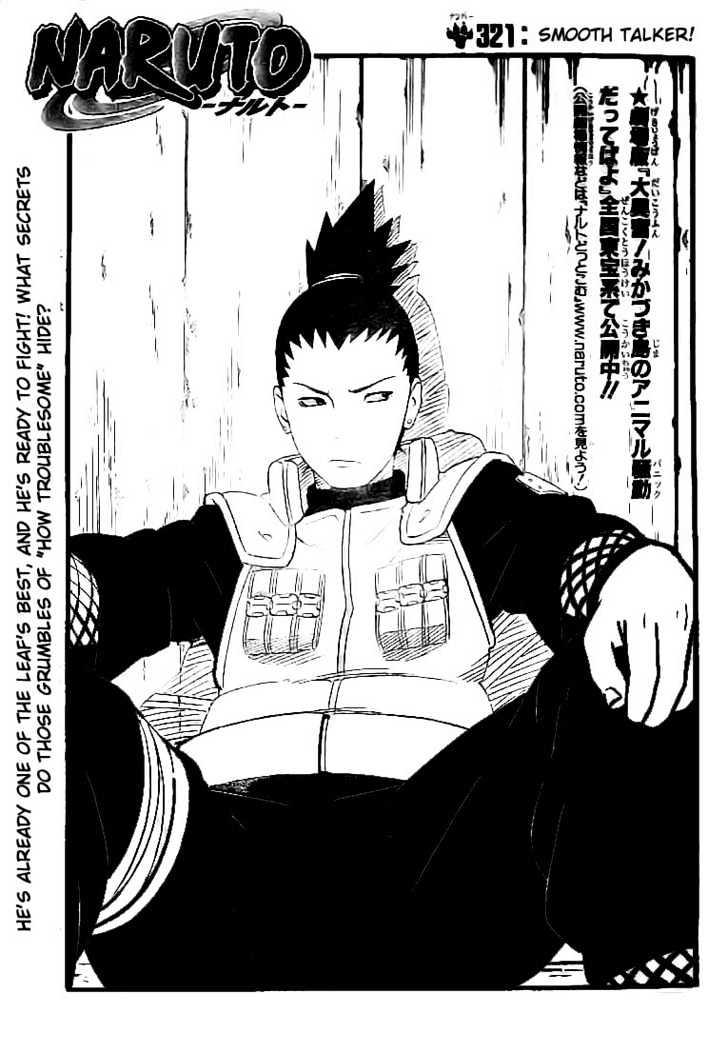 Naruto chapter 321 page 1