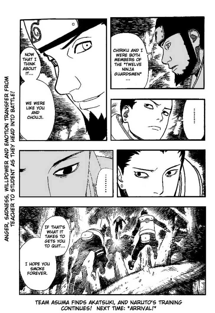 Naruto chapter 321 page 17