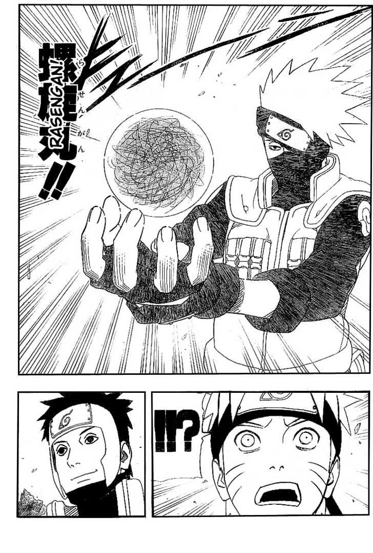 Naruto chapter 321 page 8