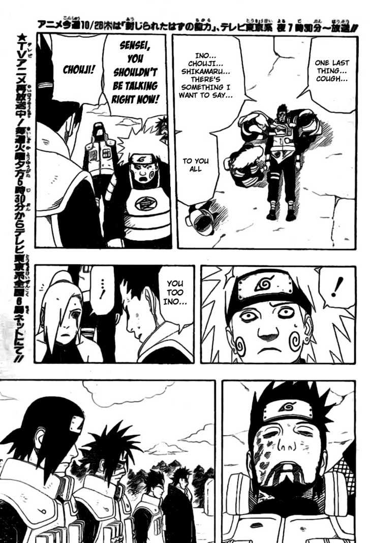 Naruto chapter 328 page 5