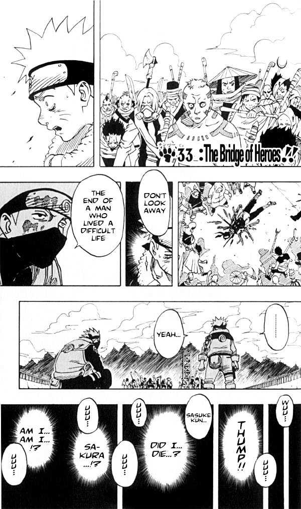 Naruto chapter 33 page 1