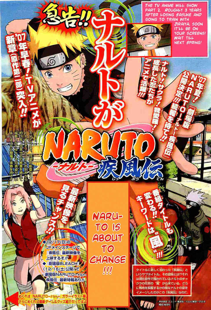 Naruto chapter 332 page 3
