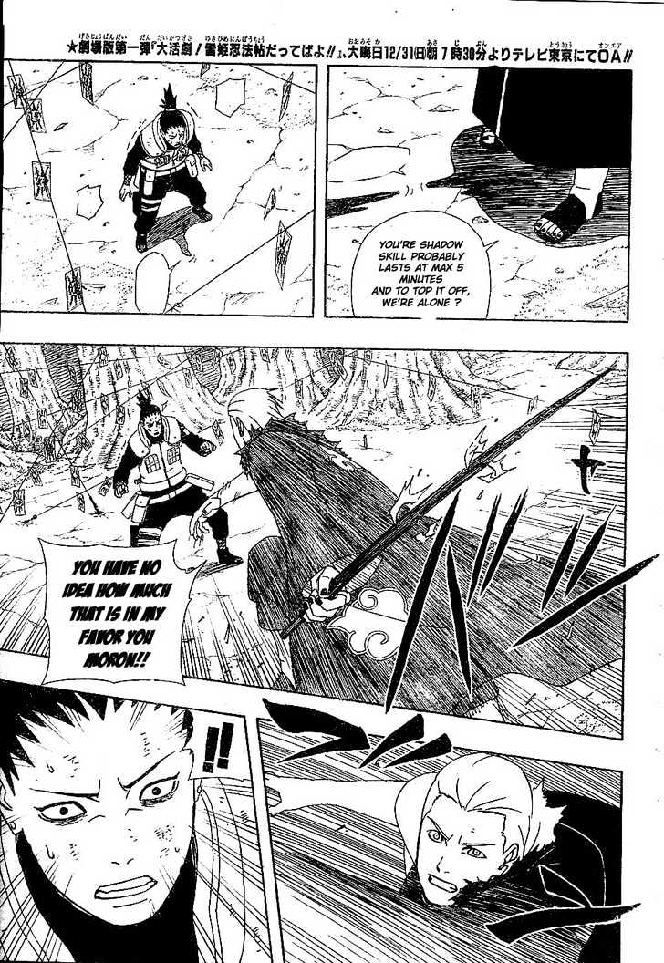 Naruto chapter 336 page 7