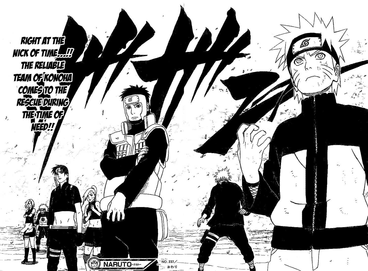 Naruto chapter 337 page 17