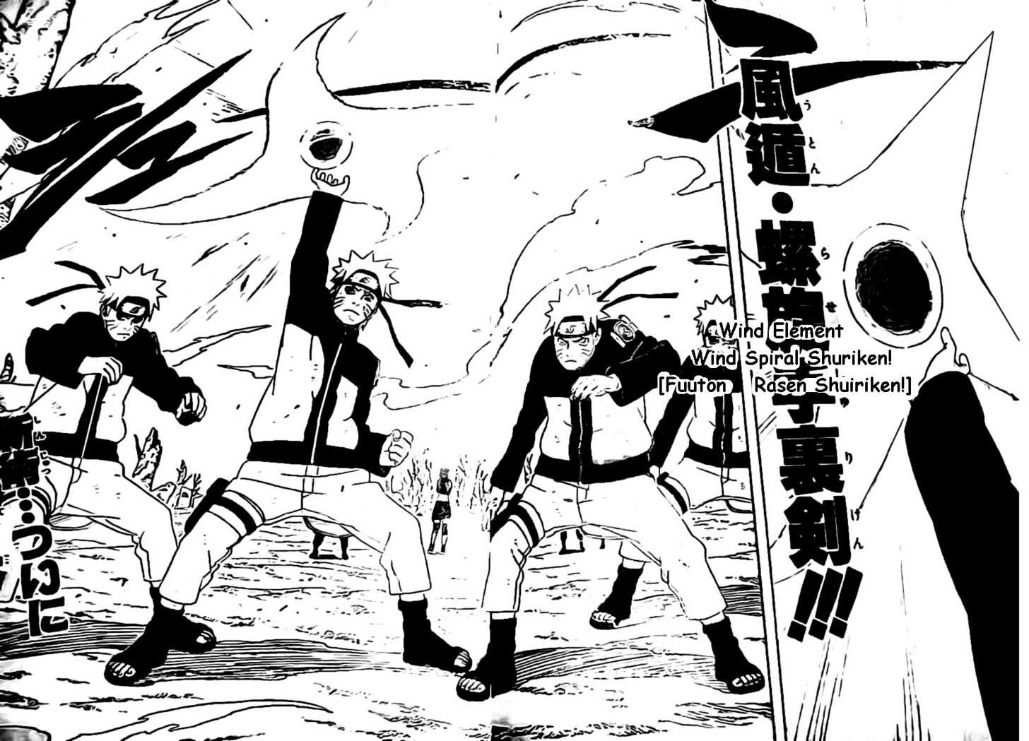 Naruto chapter 339 page 16