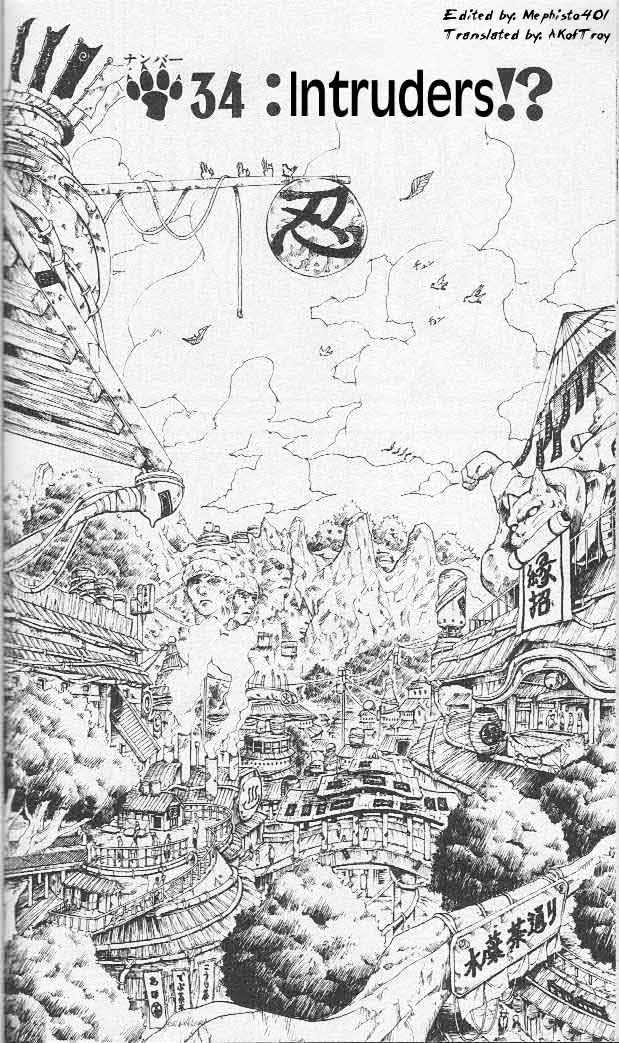 Naruto chapter 34 page 1