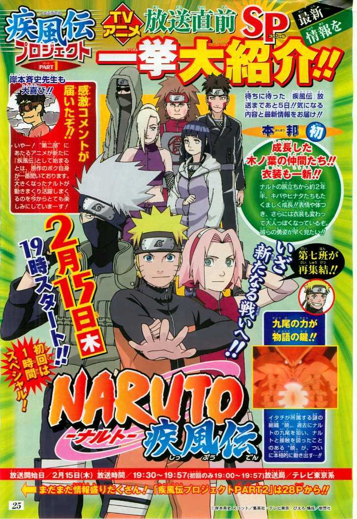 Naruto chapter 341 page 1