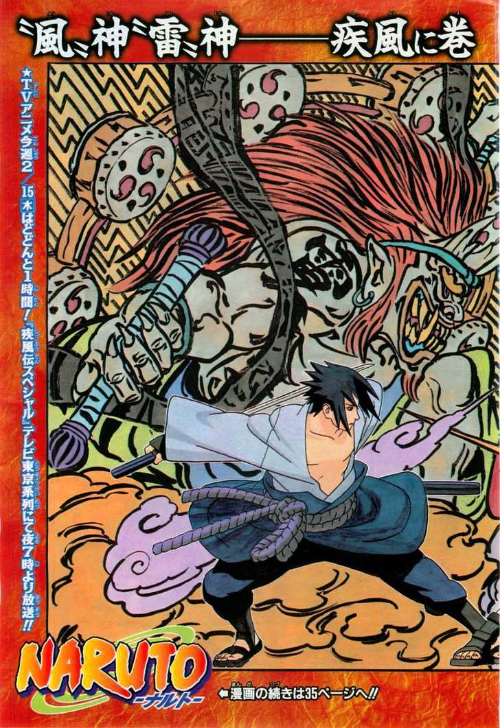 Naruto chapter 341 page 18