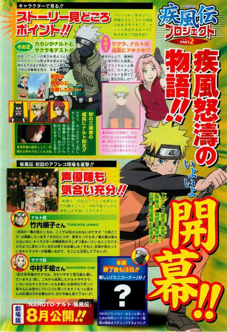 Naruto chapter 341 page 19