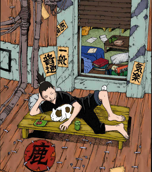Naruto chapter 341 page 26