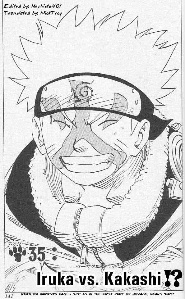 Naruto chapter 35 page 1